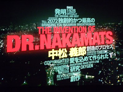 The Invention of Dr. Nakamats The Invention of Dr. Nakamats